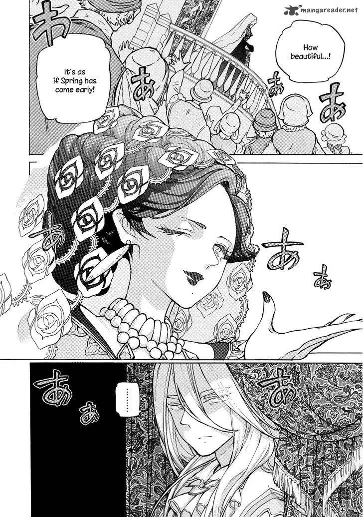 Shoukoku no Altair Chapter 93 page 5