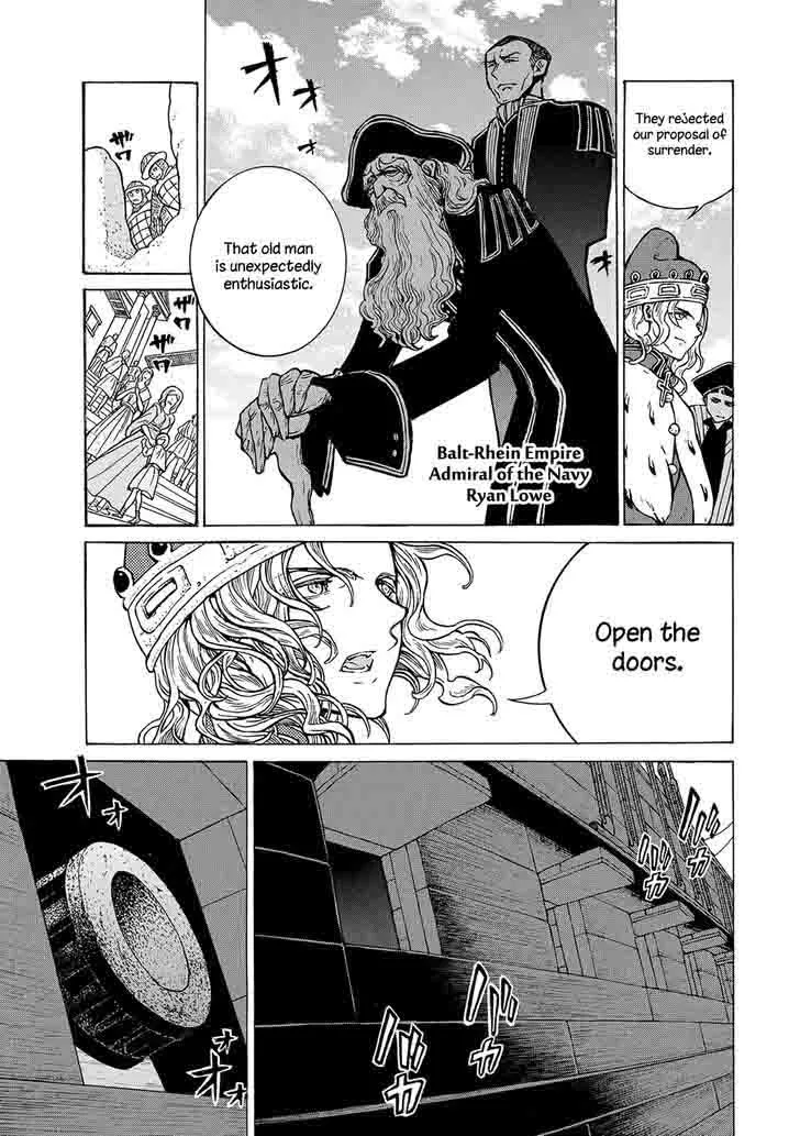 Shoukoku no Altair Chapter 94 page 12