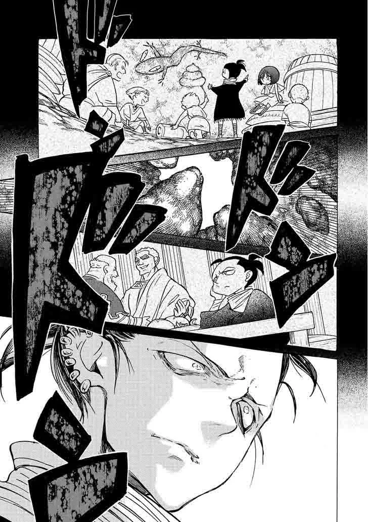 Shoukoku no Altair Chapter 94 page 24