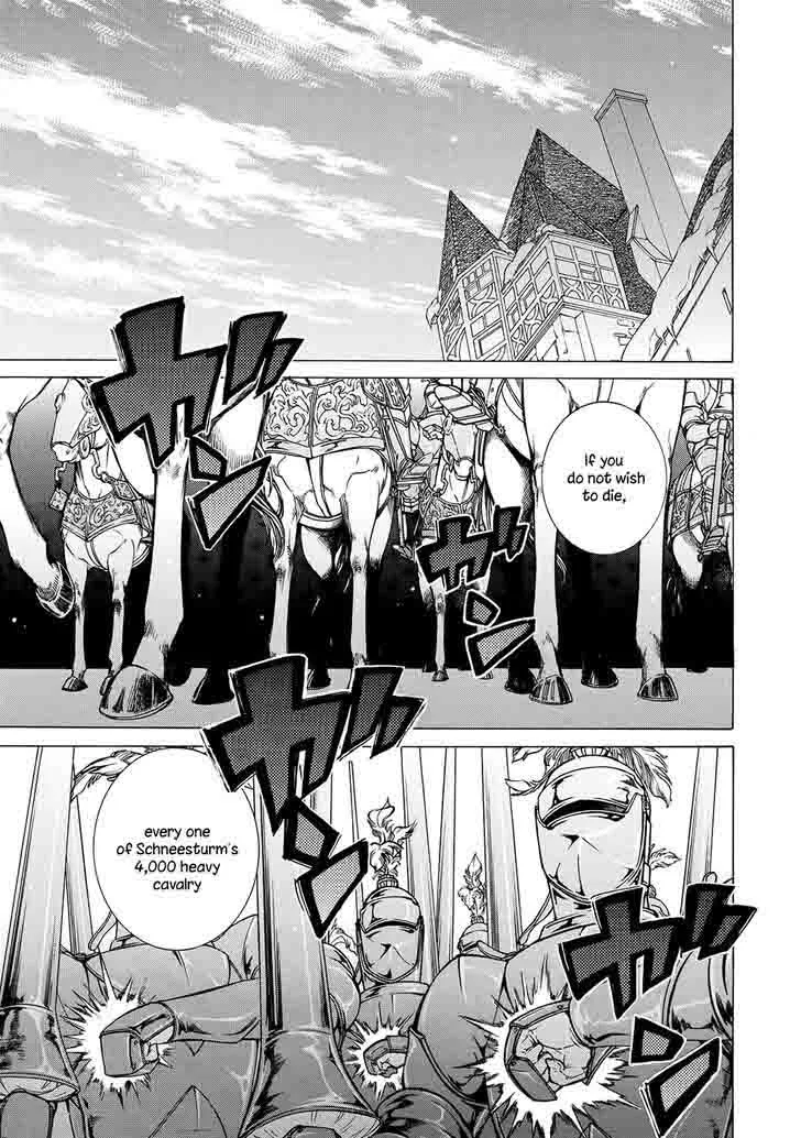 Shoukoku no Altair Chapter 94 page 7
