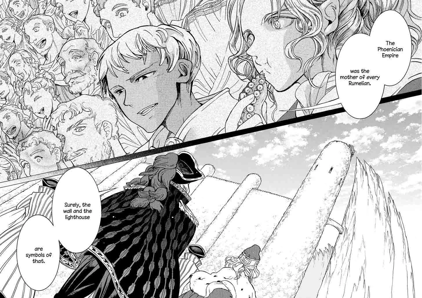 Shoukoku no Altair Chapter 94 page 17