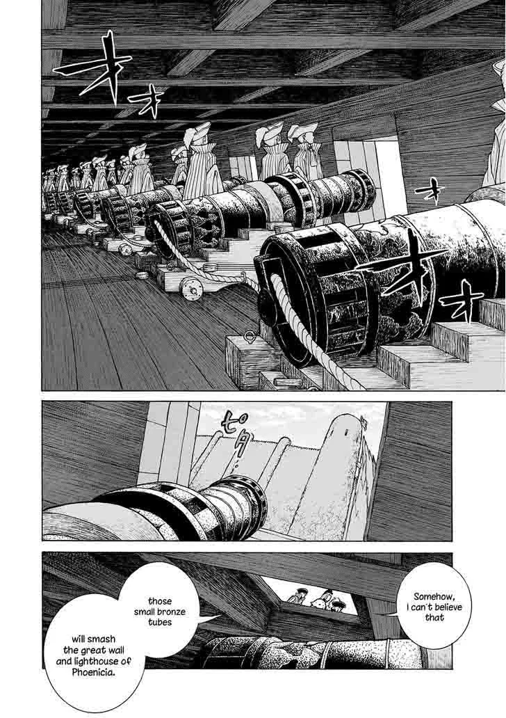 Shoukoku no Altair Chapter 94 page 13