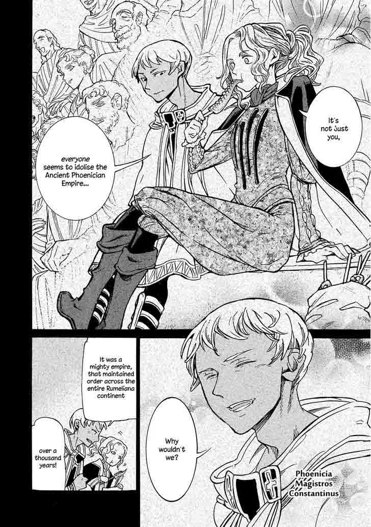 Shoukoku no Altair Chapter 94 page 15