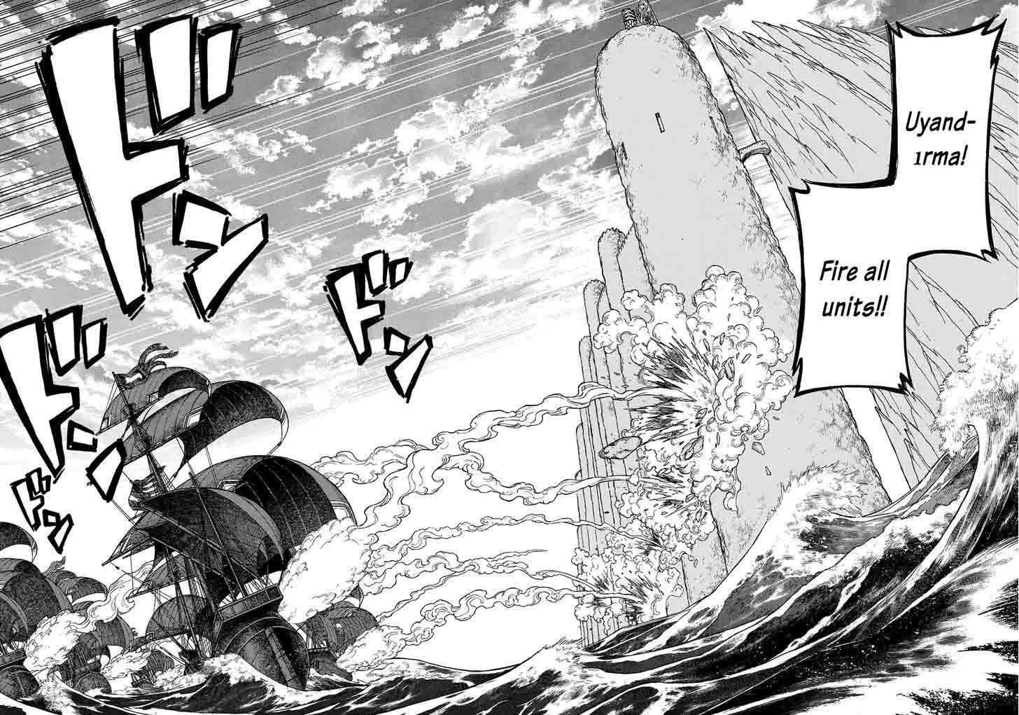 Shoukoku no Altair Chapter 94 page 20