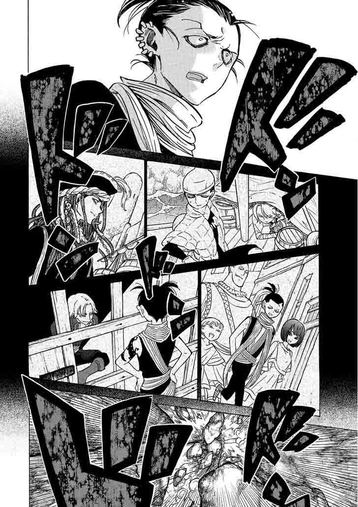 Shoukoku no Altair Chapter 94 page 23