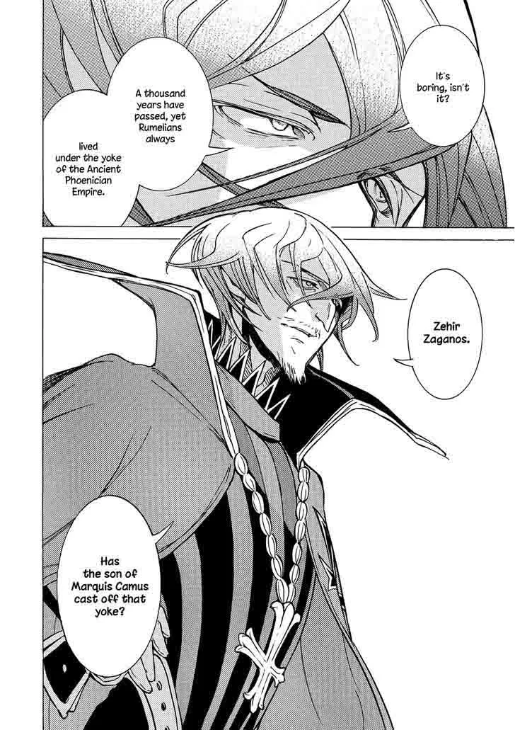 Shoukoku no Altair Chapter 94 page 31