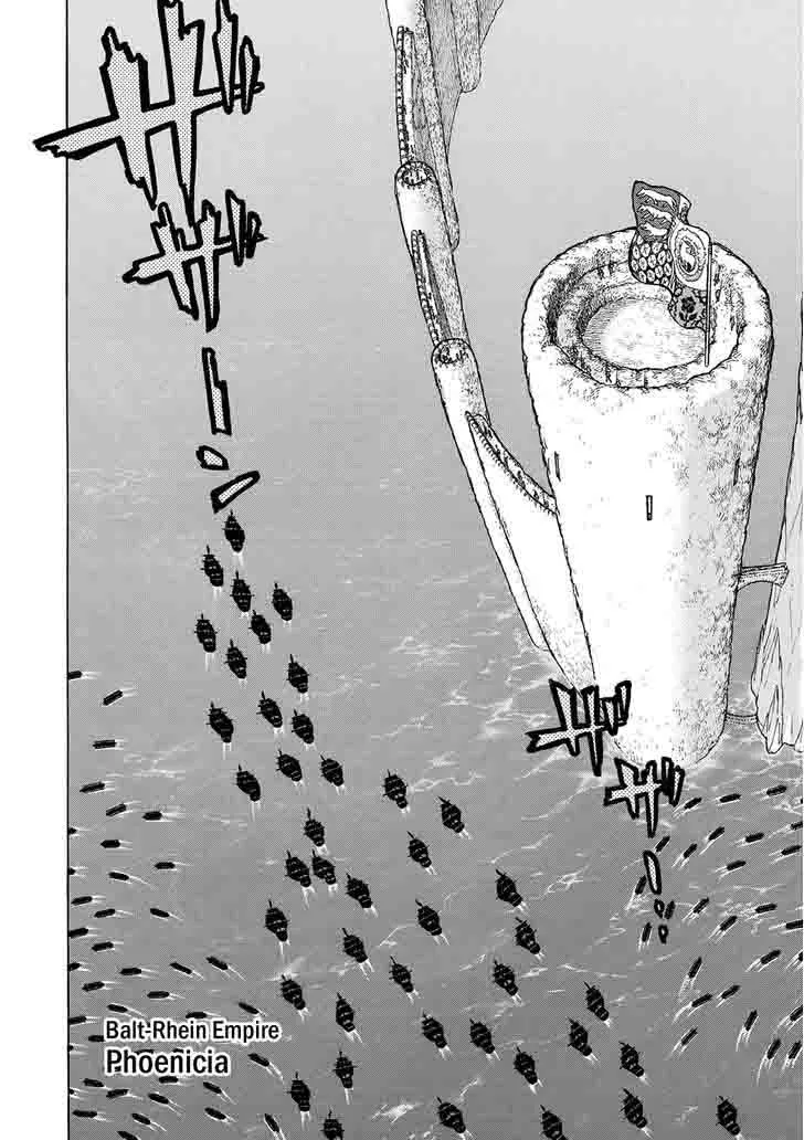 Shoukoku no Altair Chapter 94 page 11