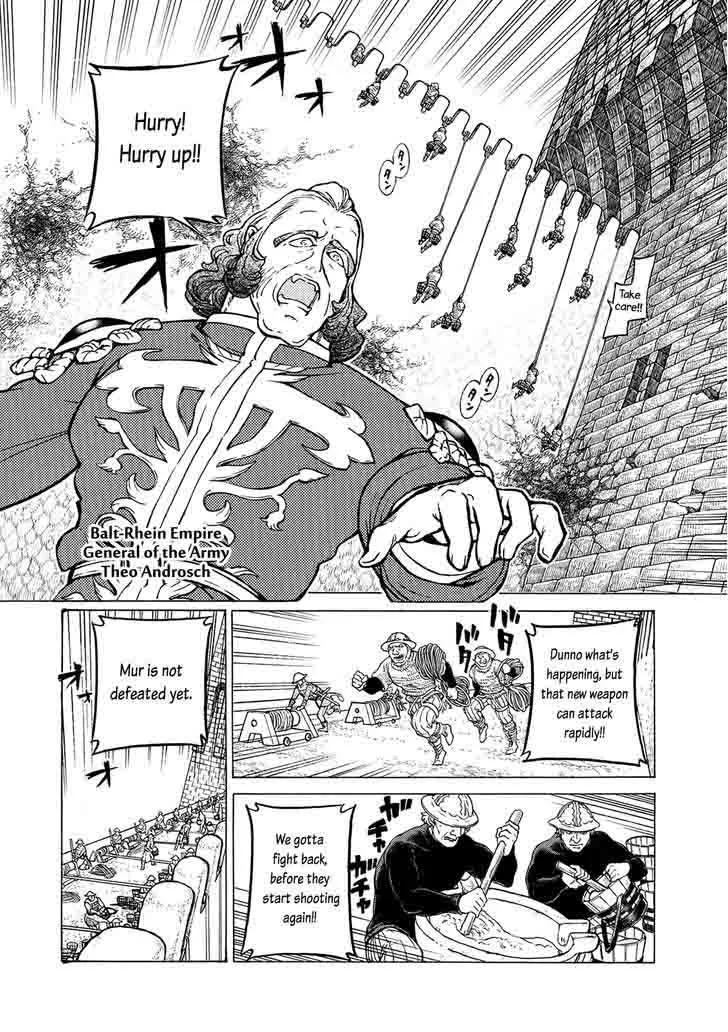 Shoukoku no Altair Chapter 94 page 27