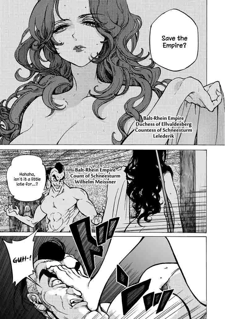 Shoukoku no Altair Chapter 94 page 5