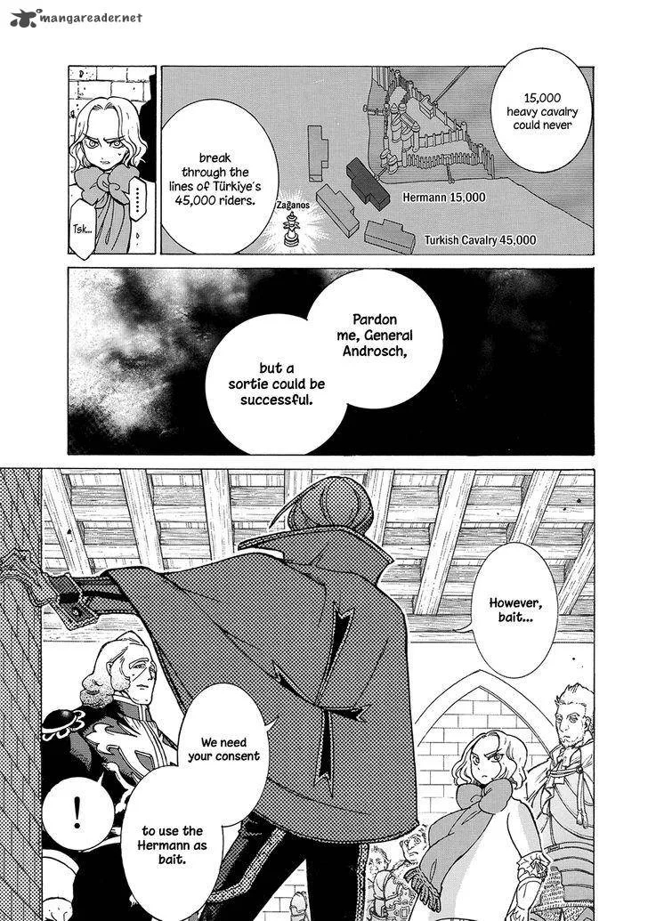 Shoukoku no Altair Chapter 95 page 16