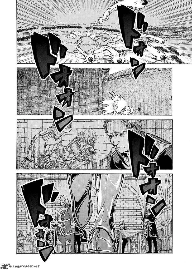Shoukoku no Altair Chapter 95 page 13