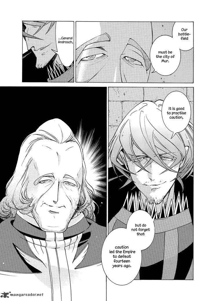 Shoukoku no Altair Chapter 95 page 22