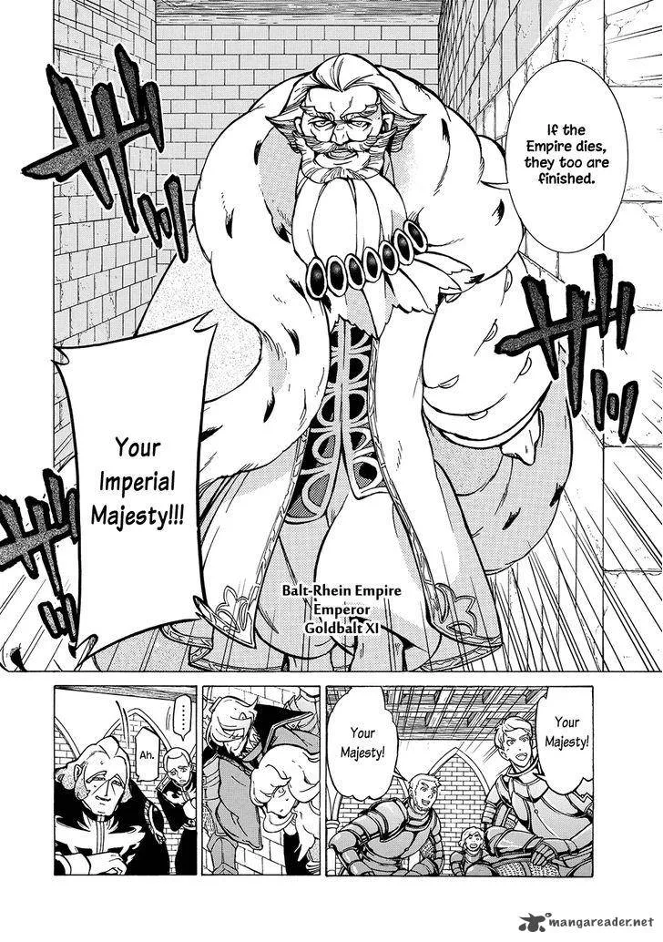 Shoukoku no Altair Chapter 95 page 25
