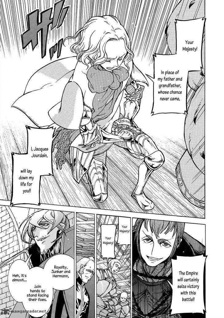 Shoukoku no Altair Chapter 95 page 28