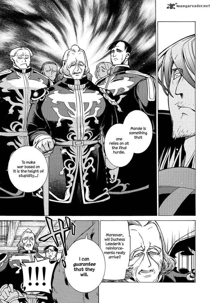 Shoukoku no Altair Chapter 95 page 24