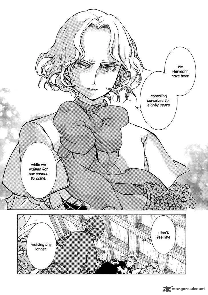 Shoukoku no Altair Chapter 95 page 27
