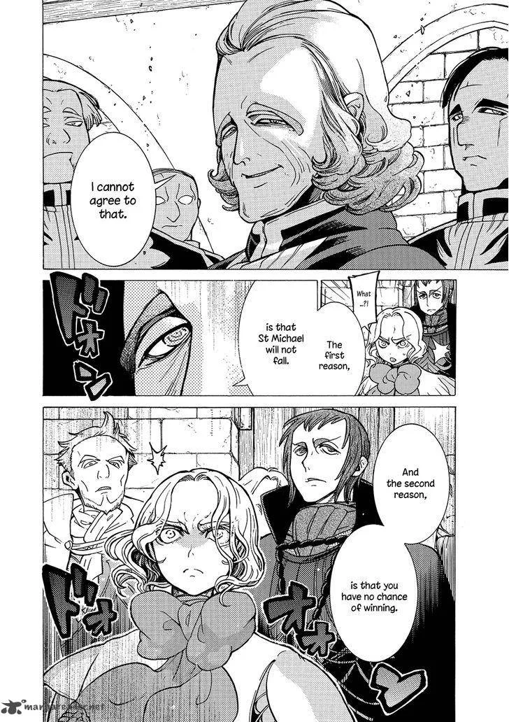 Shoukoku no Altair Chapter 95 page 15