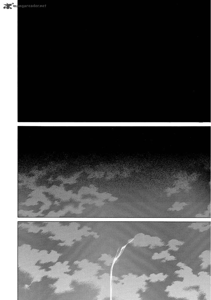 Shoukoku no Altair Chapter 95 page 7