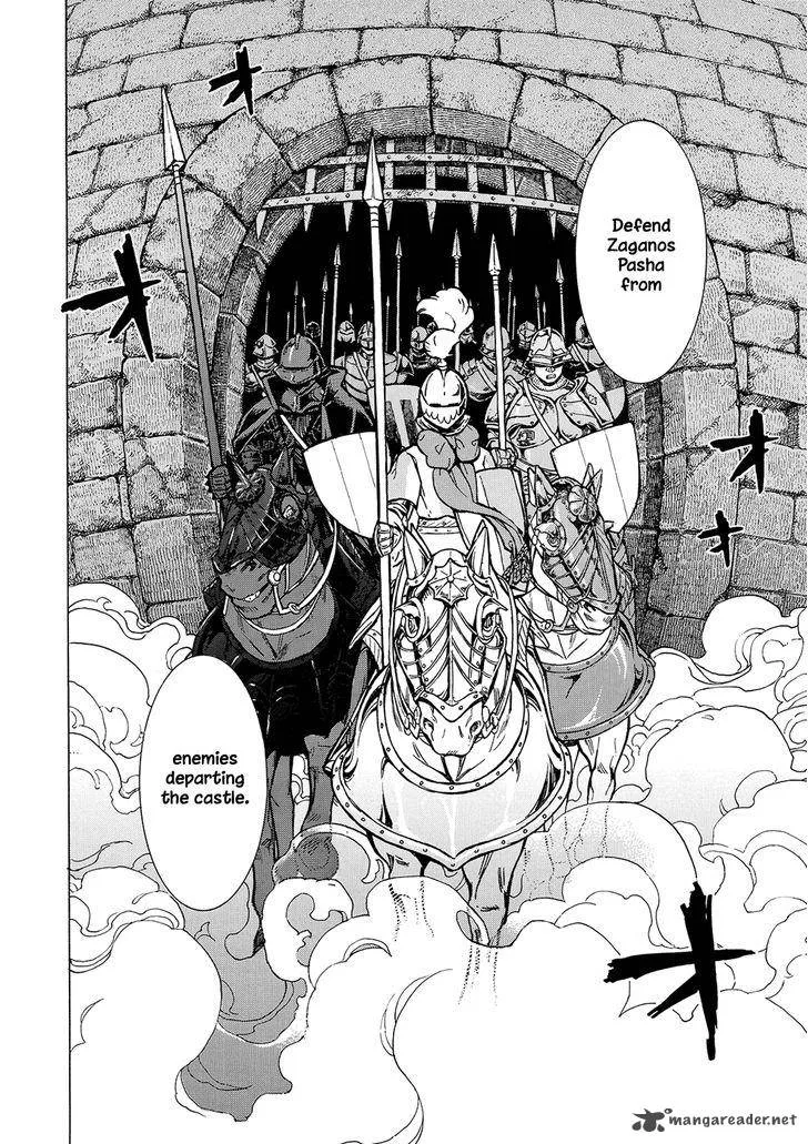 Shoukoku no Altair Chapter 95 page 36