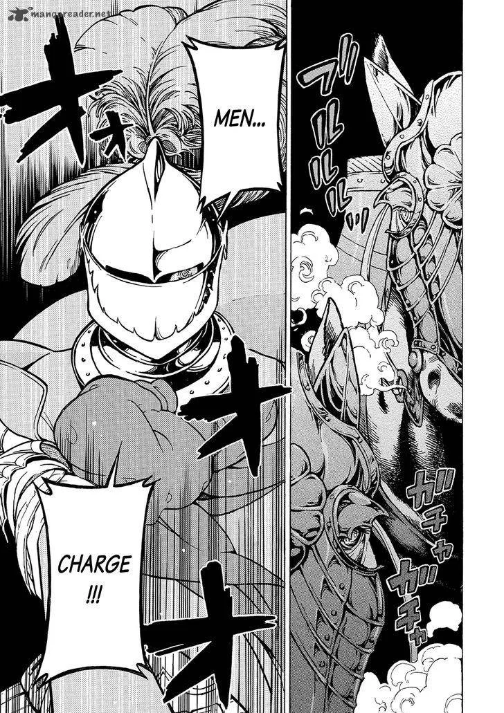 Shoukoku no Altair Chapter 95 page 37