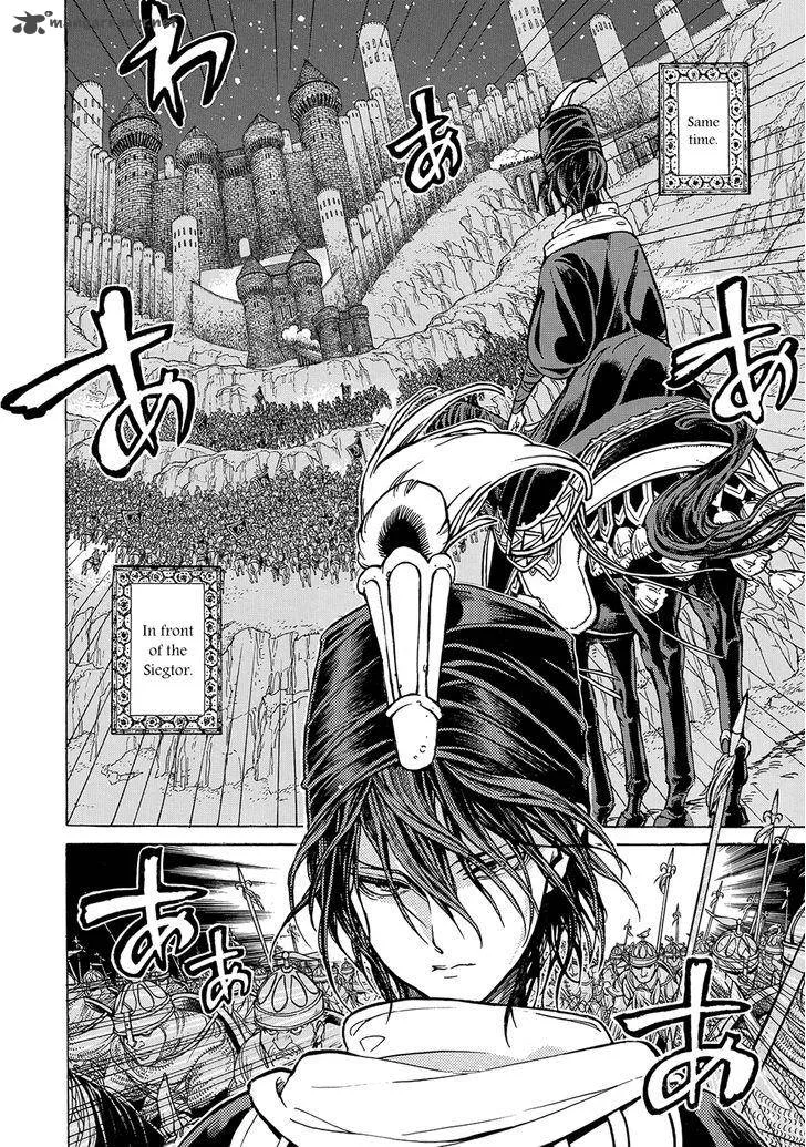 Shoukoku no Altair Chapter 95 page 39