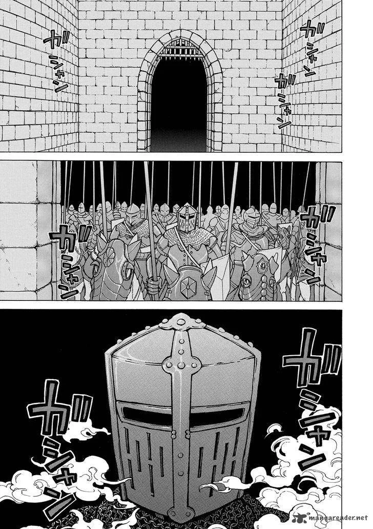 Shoukoku no Altair Chapter 96 page 3