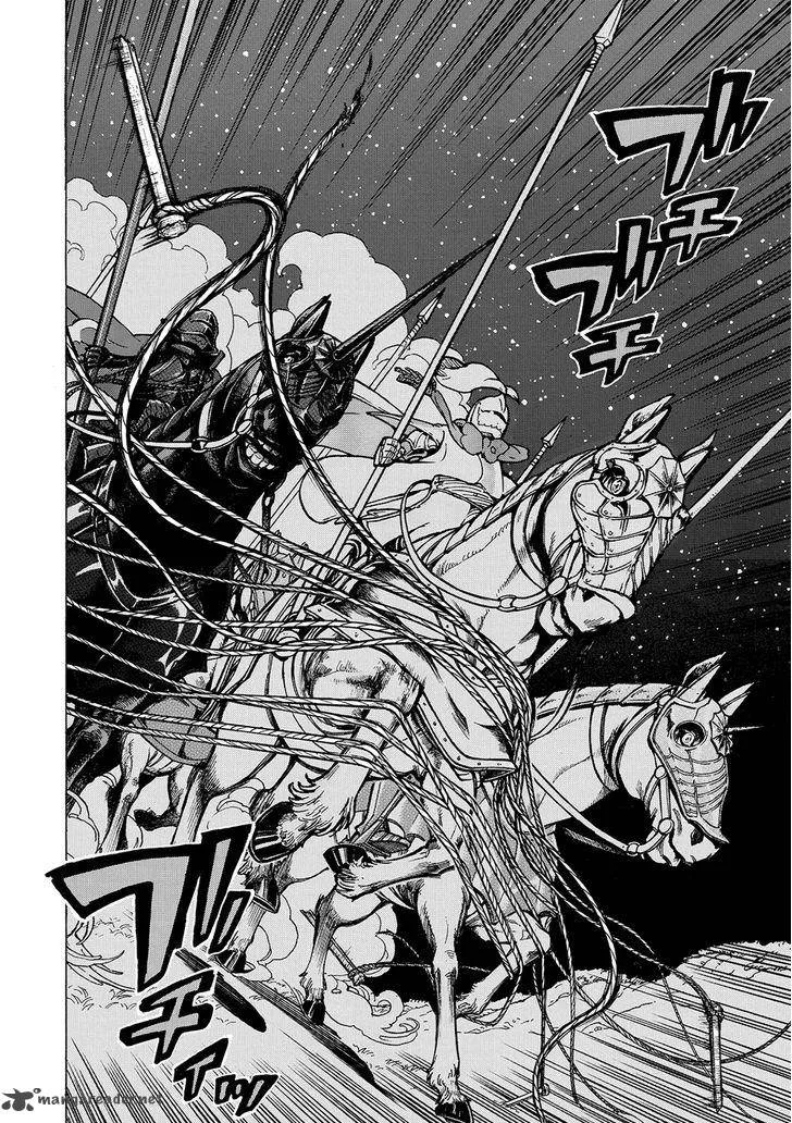 Shoukoku no Altair Chapter 96 page 15