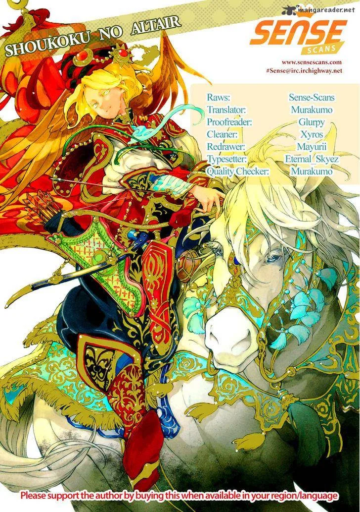 Shoukoku no Altair Chapter 96 page 1