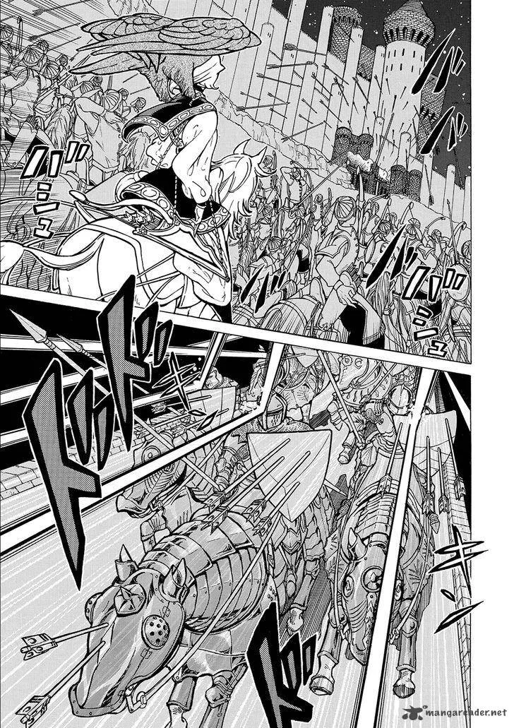 Shoukoku no Altair Chapter 96 page 7