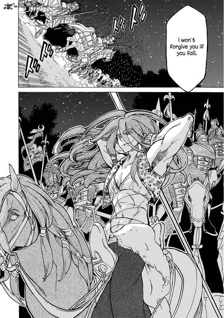 Shoukoku no Altair Chapter 96 page 31
