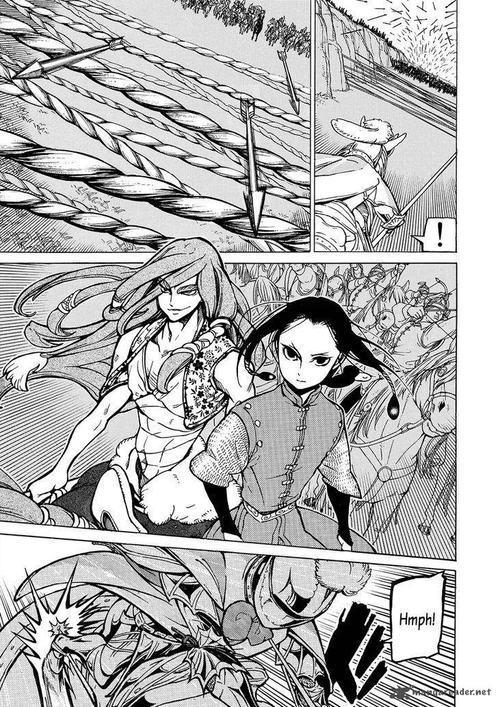 Shoukoku no Altair Chapter 96 page 14