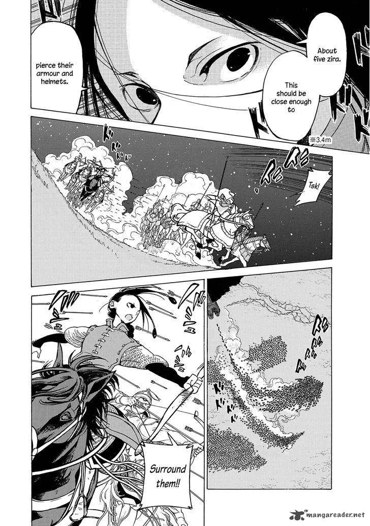 Shoukoku no Altair Chapter 96 page 21