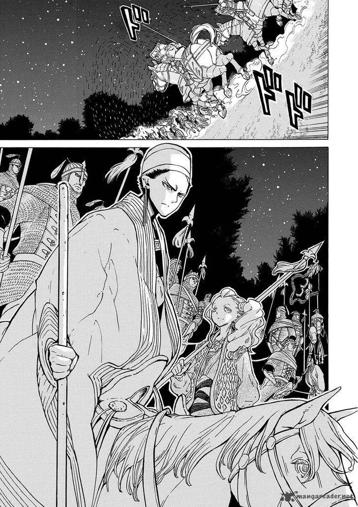 Shoukoku no Altair Chapter 96 page 32