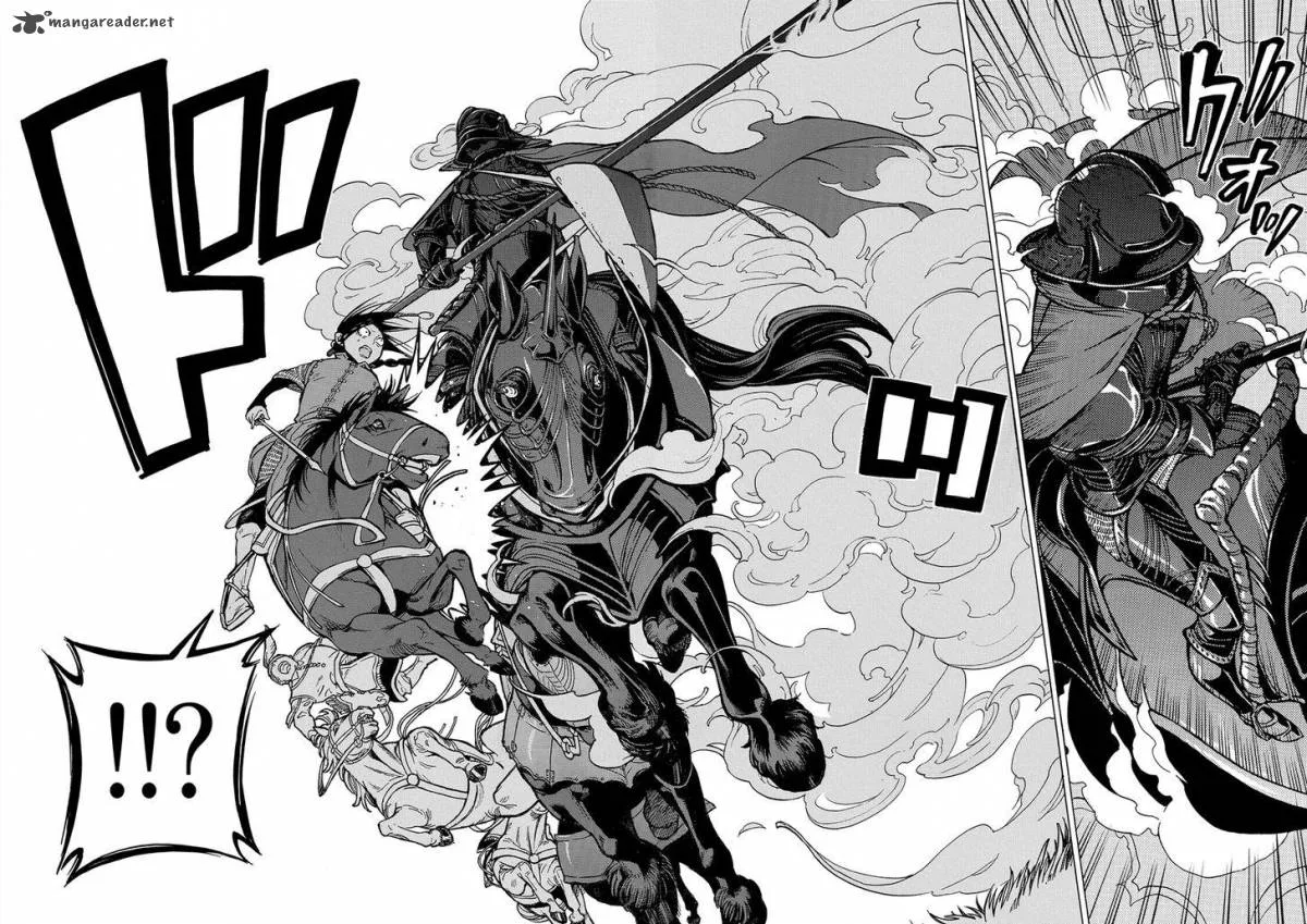 Shoukoku no Altair Chapter 96 page 23