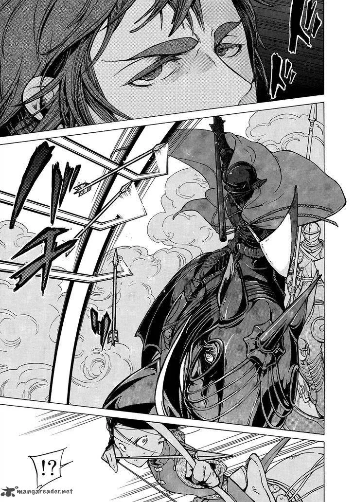 Shoukoku no Altair Chapter 96 page 22