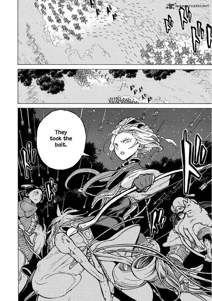 Shoukoku no Altair Chapter 96 page 29