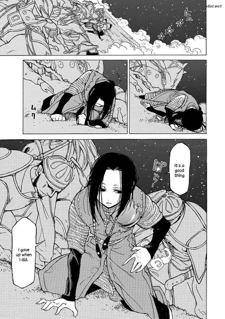 Shoukoku no Altair Chapter 96 page 30