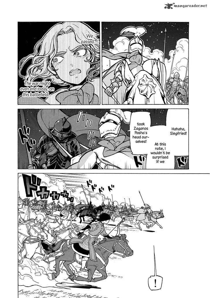 Shoukoku no Altair Chapter 96 page 19