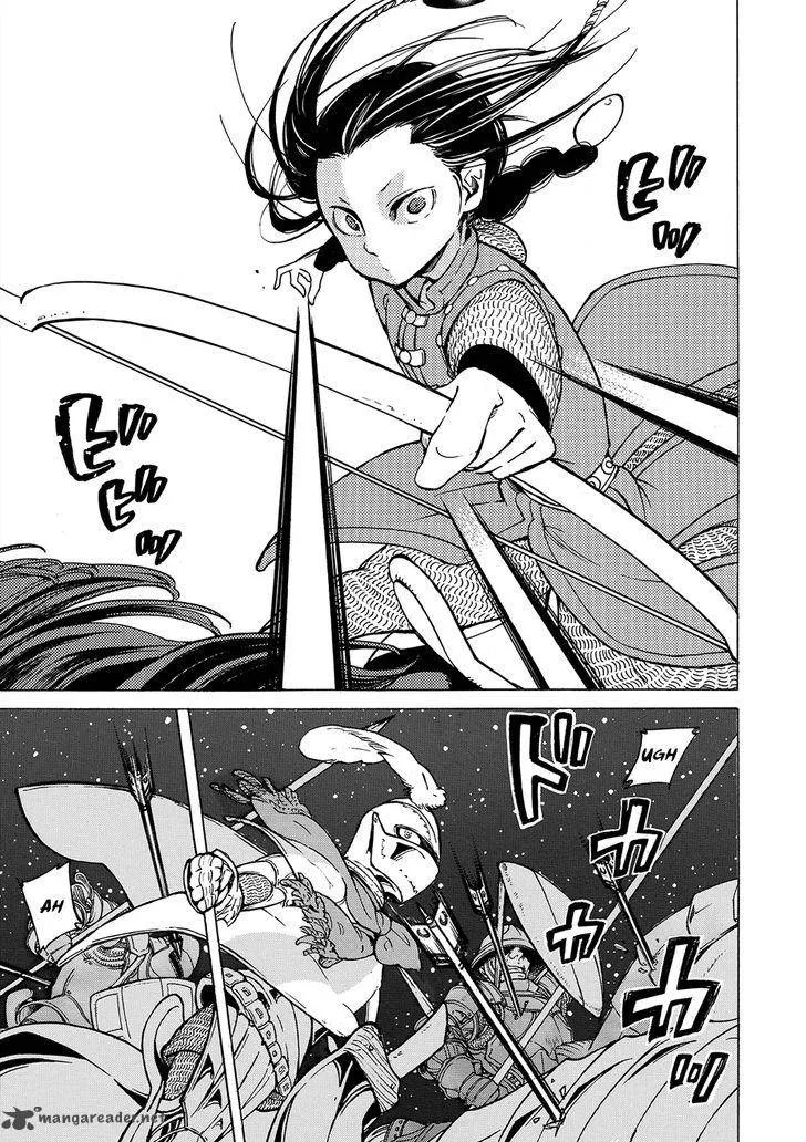 Shoukoku no Altair Chapter 96 page 20