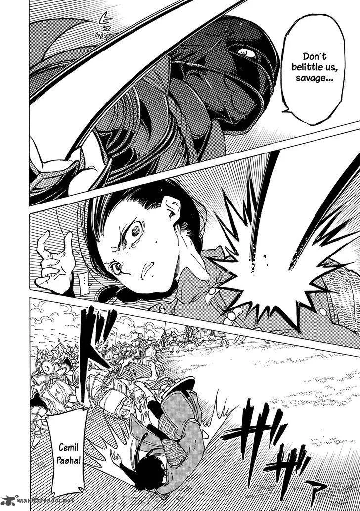 Shoukoku no Altair Chapter 96 page 24