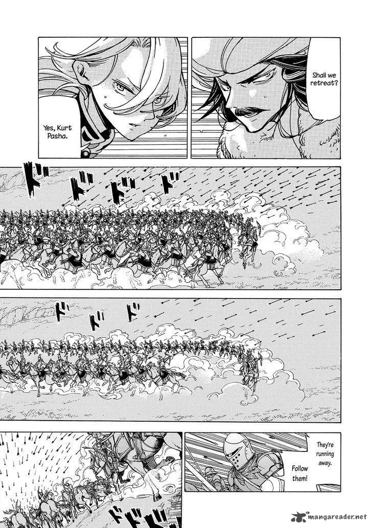Shoukoku no Altair Chapter 96 page 28