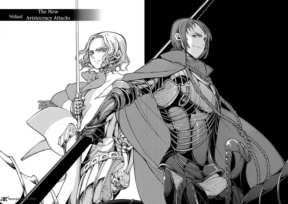 Shoukoku no Altair Chapter 96 page 12