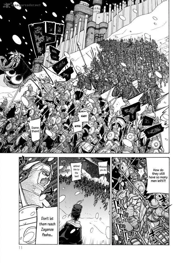 Shoukoku no Altair Chapter 98 page 1