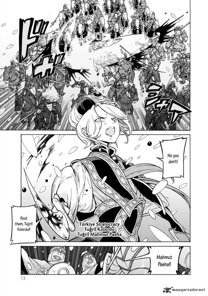 Shoukoku no Altair Chapter 98 page 3