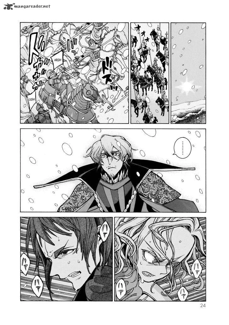 Shoukoku no Altair Chapter 98 page 11