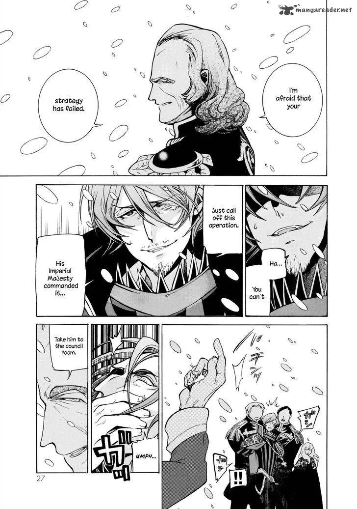 Shoukoku no Altair Chapter 98 page 14