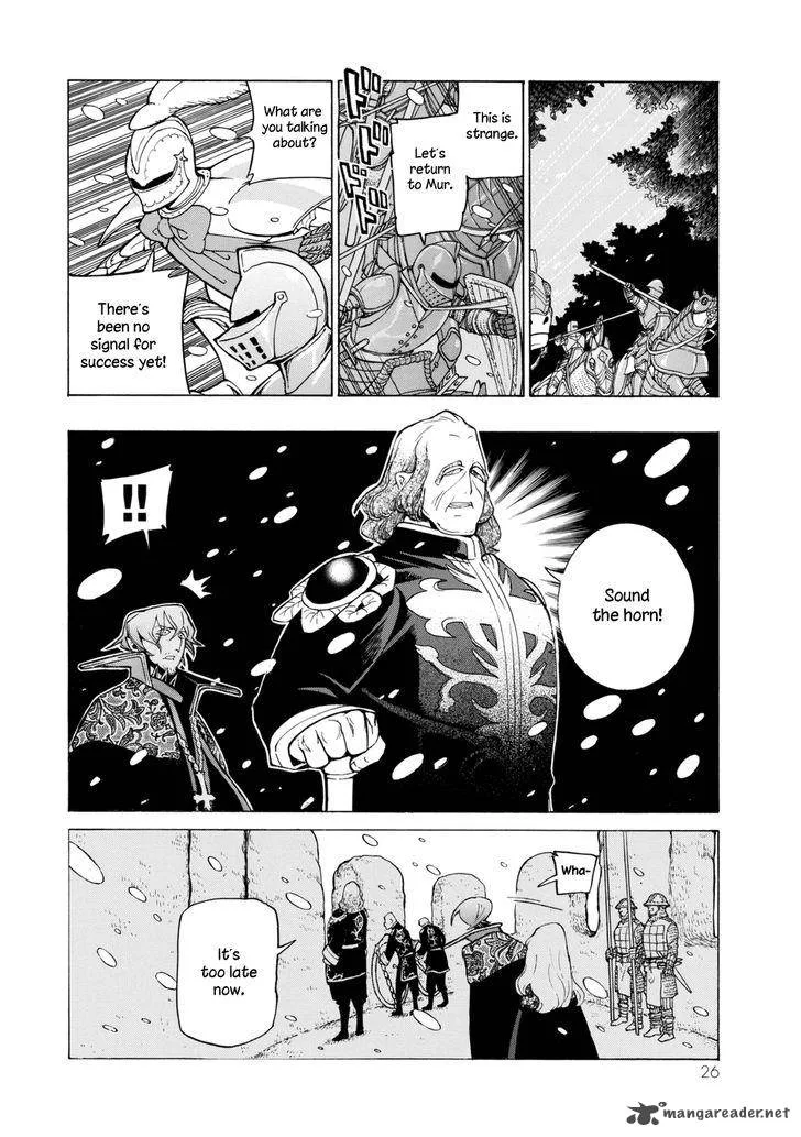 Shoukoku no Altair Chapter 98 page 13
