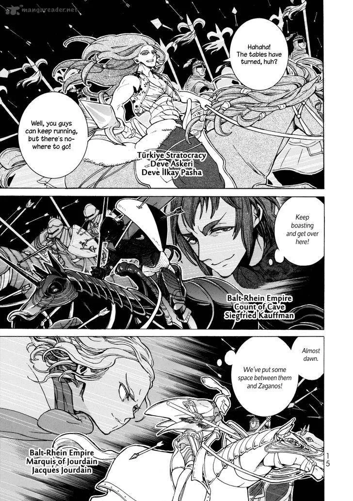 Shoukoku no Altair Chapter 98 page 5