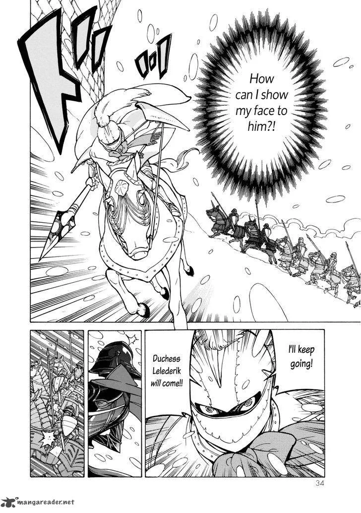 Shoukoku no Altair Chapter 98 page 21