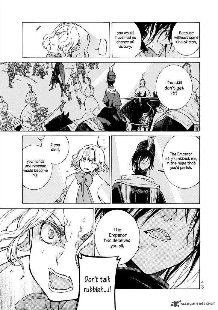 Shoukoku no Altair Chapter 98 page 29